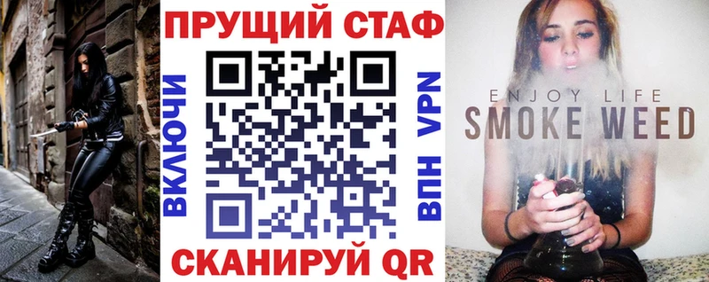 Продажа наркотиков Каргат OMG ССЫЛКА  МЕФ  COCAIN  АМФЕТАМИН 