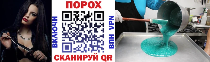 АМФЕТАМИН Розовый где можно купить мега маркетплейс Каргат