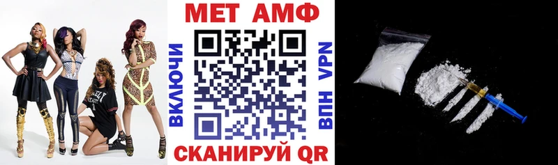 АМФЕТАМИН 97% Каргат