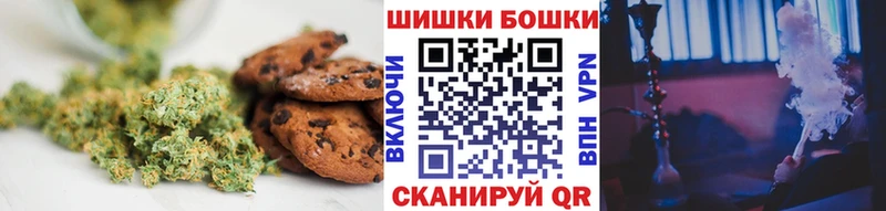 Еда ТГК марихуана  купить закладку  Каргат 
