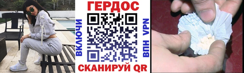 где продают наркотики  Каргат  Героин афганец 
