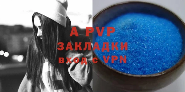 кокаин VHQ Наволоки