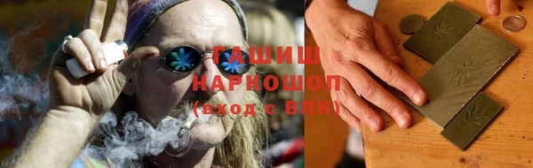 мефедрон мука Алексеевка