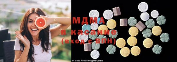 дистиллят марихуана Алексин