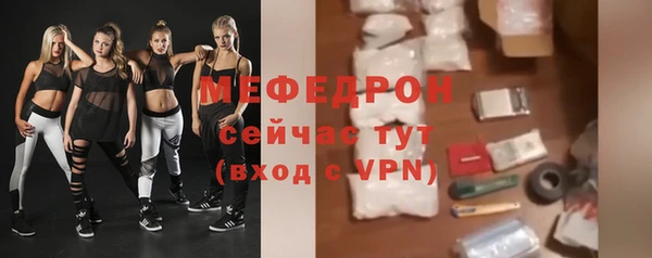 2c-b Надым