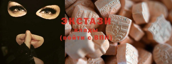 твердый Осташков