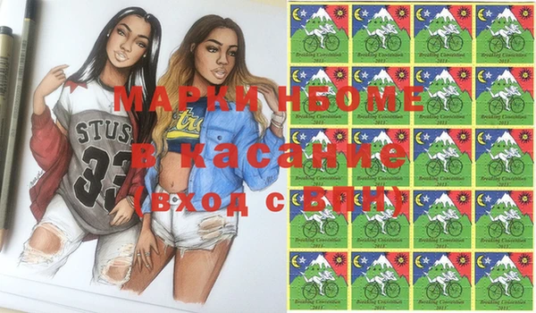 мефедрон мука Алексеевка