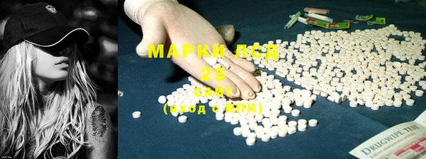 ешки Остров