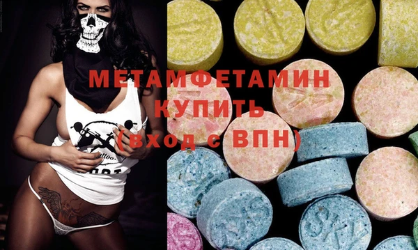 стаф Алзамай