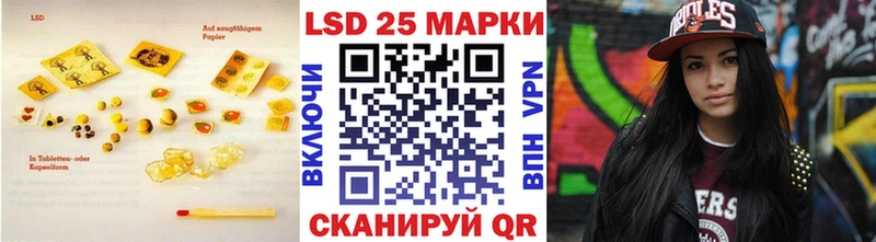 где можно купить   Каргат  LSD-25 экстази ecstasy 