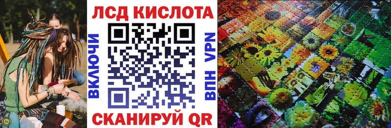 ссылка на мегу маркетплейс  Каргат  Марки N-bome 1,8мг 