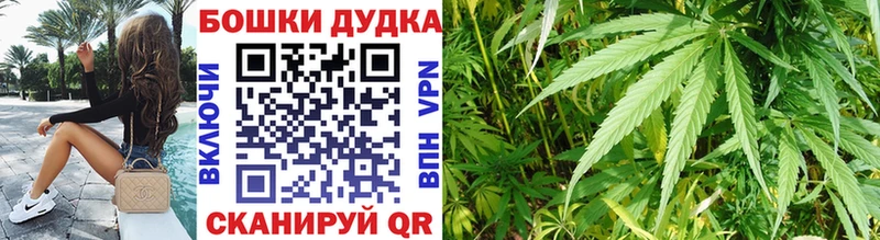 Каннабис марихуана  Каргат 